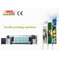 Teardrop / Feather / Beach Flag Printing Machine / Textile Printer for sale