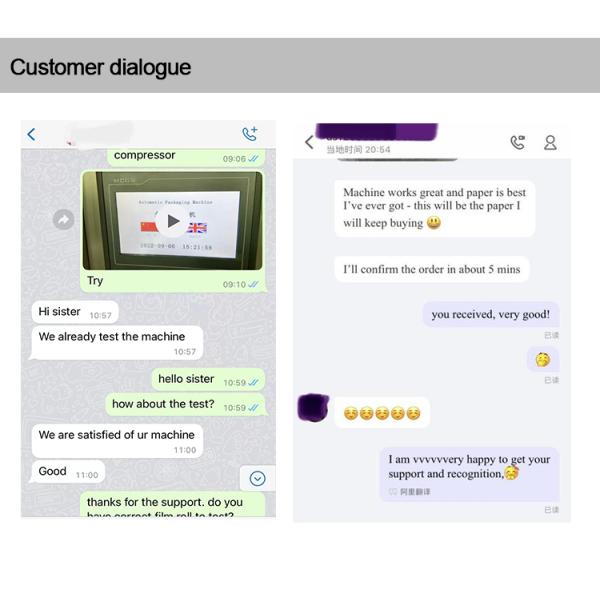 SUS304 Coffee Powder Packing Machine Automatic Pouch Filling Machine 2KW