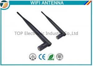 Buy cheap 2Dbi 2.4 Ghz Wifi Antenna Yagi Outdoor 2500MHz Long Range product