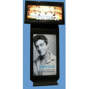 Buy cheap Free Standing Digital Signage Kiosk With Dual Advertising Screen product