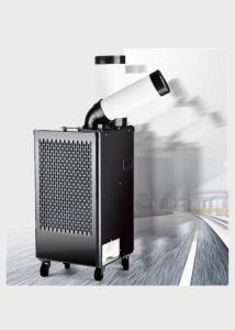 Buy cheap Small Industrial Portable Air Conditioner Automatic Diagnosis Function Available product