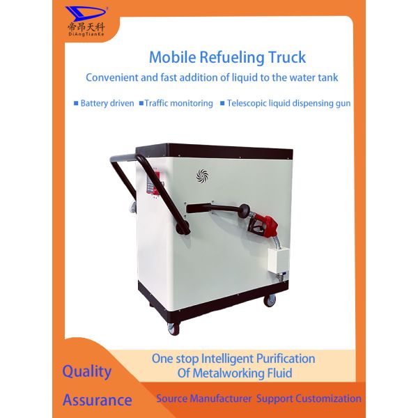 Cutting fluid addition equipment, fully enclosed and movable, corrosion-resistant
