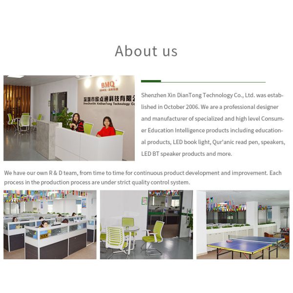 Wireless App 15m Remote Control Quran Speaker Lamp