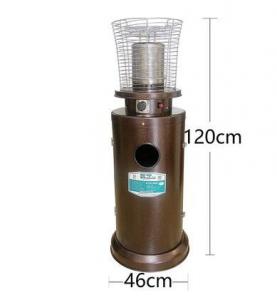 Buy cheap New Design Exterior Gas Heaters , Portable Backyard Patio Heaters Automatic Shut Off product