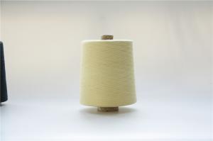 Buy cheap High Abrasion Resistance Textured Para Aramid Yarn for High Elasticity product