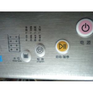 Buy cheap IMD Home Appliance Plastic Touch Panel Nameplate Labels OEM / ODM product