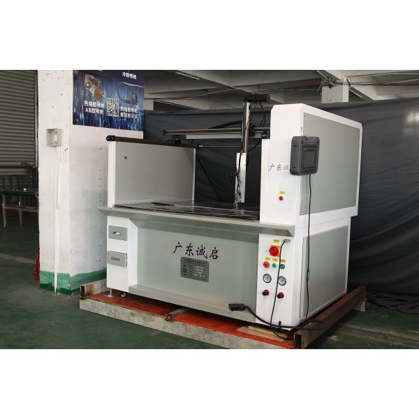 Electricity-powered Durable Automatic Folding Box Gluing Pasting Machine WIGHTE 4.3KG