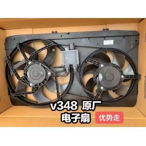 Buy cheap 7C19-8C607AD Auto Parts Air conditioning electronic fan Ford Transit V348 2.4 / 2.2 product