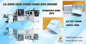 China 300D Rigid Box Making Machine For Jewelry Gem Bijou Necklace Ring Bracelet on sale