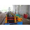 Buy cheap Guardrail crash barrier roll forming machine from wholesalers