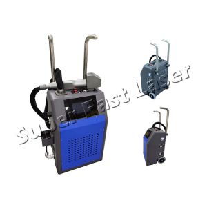 Buy cheap 50w Portable Rust Removal Machine product