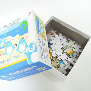 Buy cheap Awesome Easy 3D jigsaw puzzles / Popular Customised Photograph Jigsaw Puzzles product