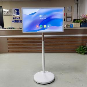 China Interactive Information Kiosk 32 Inch 27 Inch Vertical Touch Screen LCD Monitor Display on sale