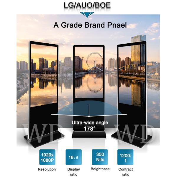 Floor Standing Public Info Display On LCD Scree Panel WiFi Bluetooth Romote Udpate