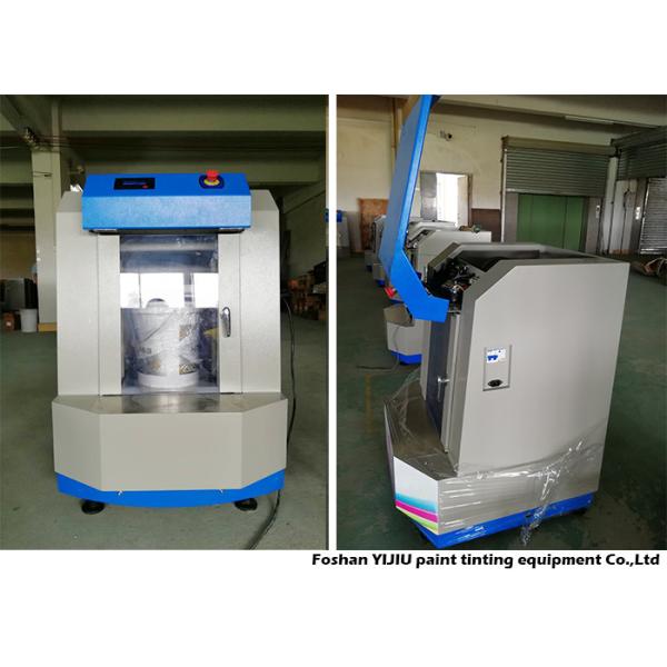 20L Small Paint Mixer Machine Fluid Management Paint Shaker 50Hz/60Hz