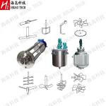 GPM Vertical Mixing Machine SS316L High Shear Liquid Mixing Machine