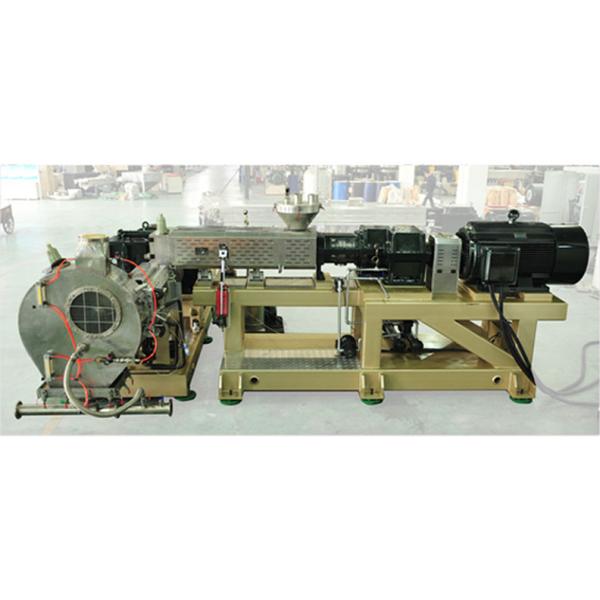 Peroxide XLPE Middle Voltage XLPE cable compounds pelletizing extrusion line