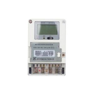 Buy cheap Smart Customized Multifunction Single Phase Fee Control Electric Energy Meter product