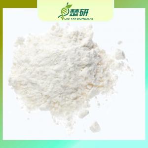 Buy cheap Test Enanthate Test E Powder Finished Ster oid And Hormone API 315-37-7 product