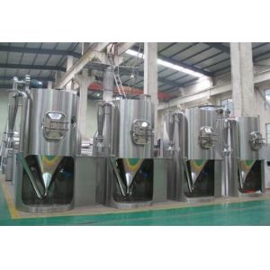 Buy cheap Atomization Pilot Scale Spray Dryer product