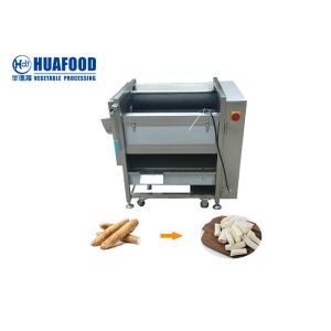 Buy cheap Brush Emery Cassava Peeler Machine 300kgs/H Bulb Vegetables product