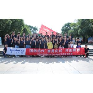 Shenzhen Yundacheng Technology Co., Ltd.