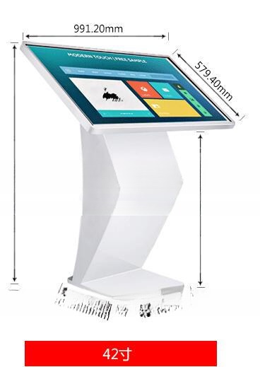 43 Inch Industrial Touch Screen Computer Kiosk 3840x2160 Support UHD 4K