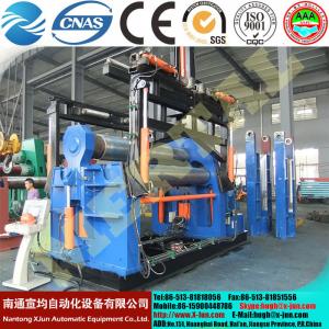 Buy cheap Hydraulic plate rolling machine 4 roller CNC steel plate bending rolling machine product