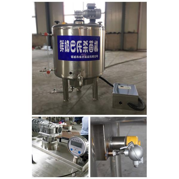 Capacity 300 L / Time Pasteurized Milk Processing Line UHT Milk Sterilizer Machine