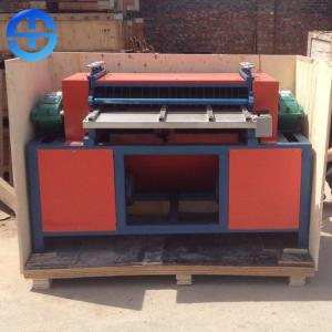 Buy cheap Power 3kw And 4kw Radiator Recycling Machine Copper And Aluminum Stripping Machine product