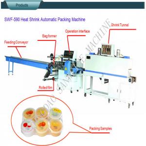 Buy cheap Swf 590 Automatic Shrink Wrapping Machine Automatic POF Film Heat Shrink Wrapping product