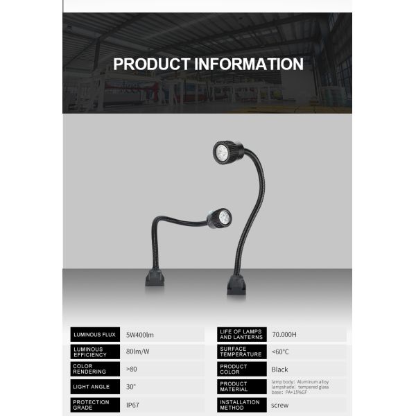 Customized LED Machine Tool Light 24V 220V Flexible Arm Work Light Temperature Resistance