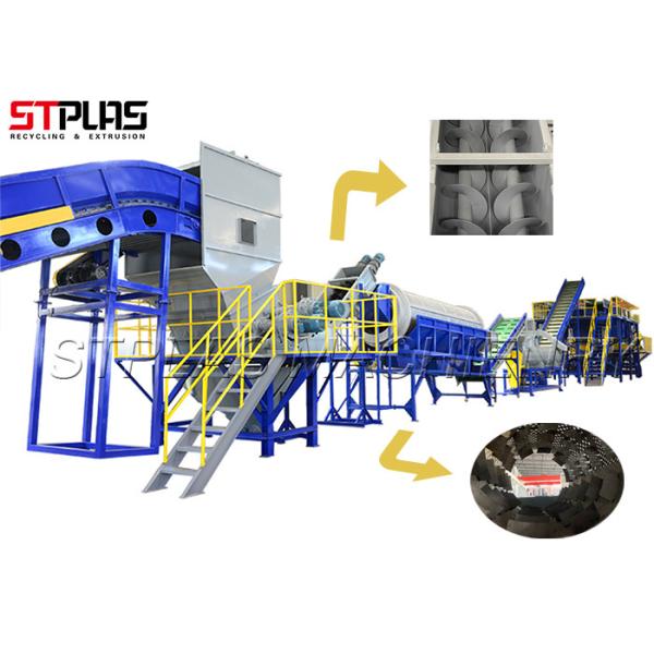 Quality Compact Plastic Washing Recycling Machine For Waste Plastic Profile for sale