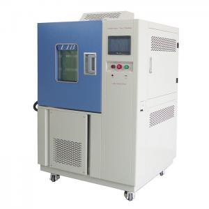 Buy cheap -85℃ Cold Low Temperature Freezer Ultralow Environmental product