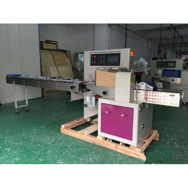 Automatic Pillow Chocolate Cake Packing Machine 230 Bag/Mins Speed