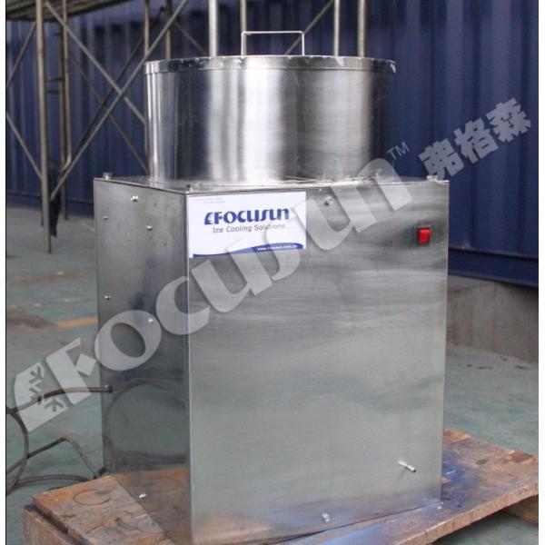 Tube Ice Crusher FCS-02T at for Field Maintenance and Repair Service of Core Components