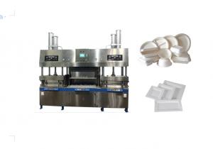China PLC Manual Sugarcane Bagasse Plates Making Machine Default Power on sale