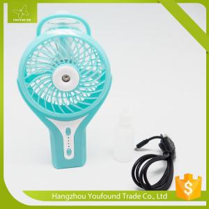 China BS-5505M CE DC Brushless Portable Mini Misting Fan With Water Bottle on sale