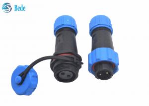 Buy cheap 2 3 4 5 6 7 9 Pin M17 Waterproof Cable Connectors Cable To Cable Docking Connector product