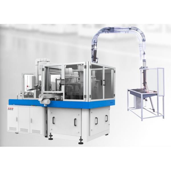 110pcs/min High Speed Paper Cup Making Machine Can Make 2-16oz High Quality Paper Cup Machine