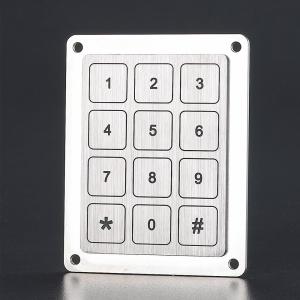 Buy cheap ip68 waterproof higher quality aluminum piezo keypad with 12 keys product