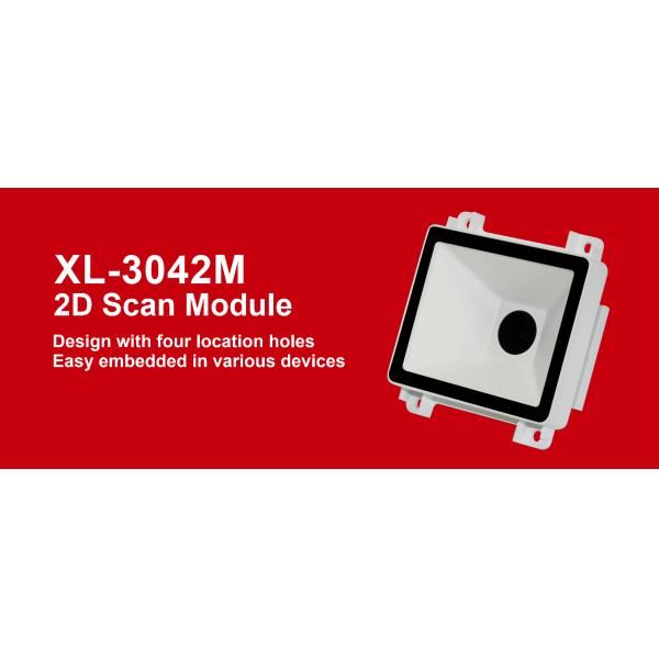 Automatic Reading 2D Barcode Scanner Module White Case Embedded