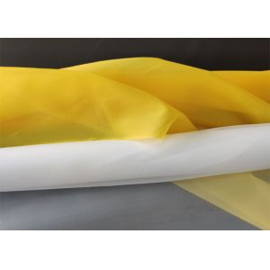 Buy cheap 77-55 195mesh Polyester 70m Length Silk Screen Mesh product