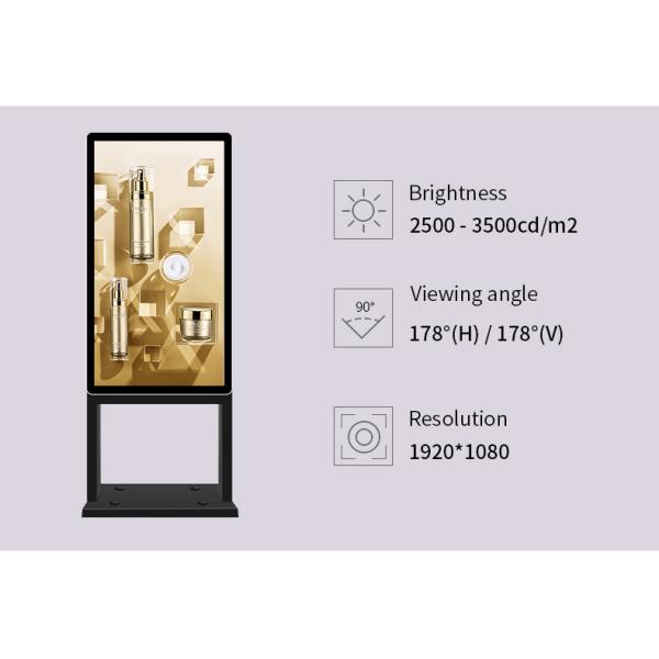 1920x1080 Outdoor IP65 Smart Digital Signage 2500cd/m2