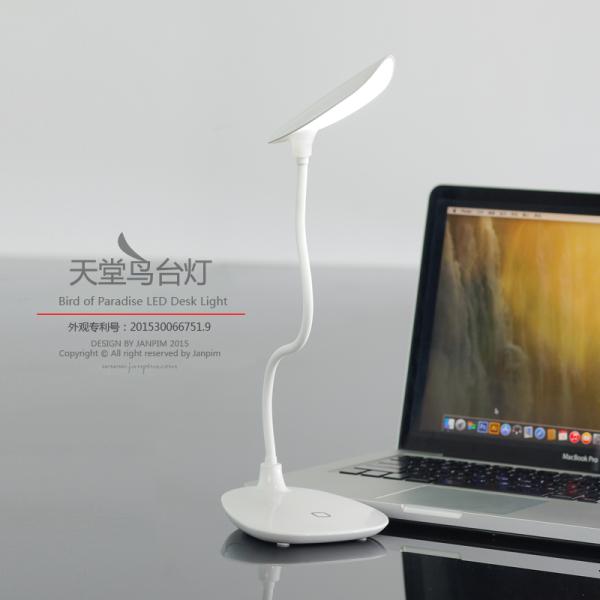 Brand NEW Fashion Design Rechargeable Table lamp 20 Highligh LED lamp 3 level touching switch JP-ttn