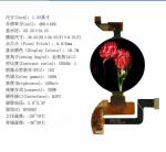 1.32 Inch Round AMOLED Oled Display Circular Oled Screen 466X466 IC CO5300