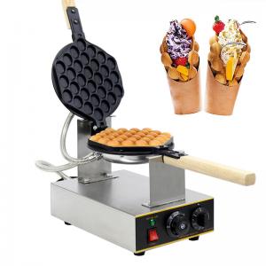 Buy cheap 2023 High Productivity Electric Commercial Egg Waffle Maker Machine Bubble Waffle Machine product