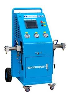 Buy cheap 18kw Polyurethane Spray Foam Machine 200kg PLC Control CNMC-H800 product