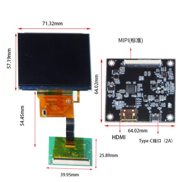 3.17 Inch Square Type TFT Display Module 1024*768 Dots MIPI Interface 950c/d Apply For Automatives