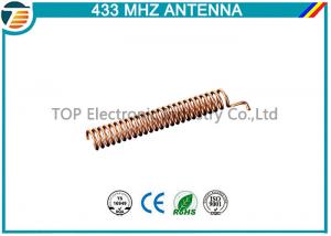 Buy cheap 433Mhz Helical Spring Coil Cooper Antenna With Right Angle Connector,2 dbi inner internal type antenna product